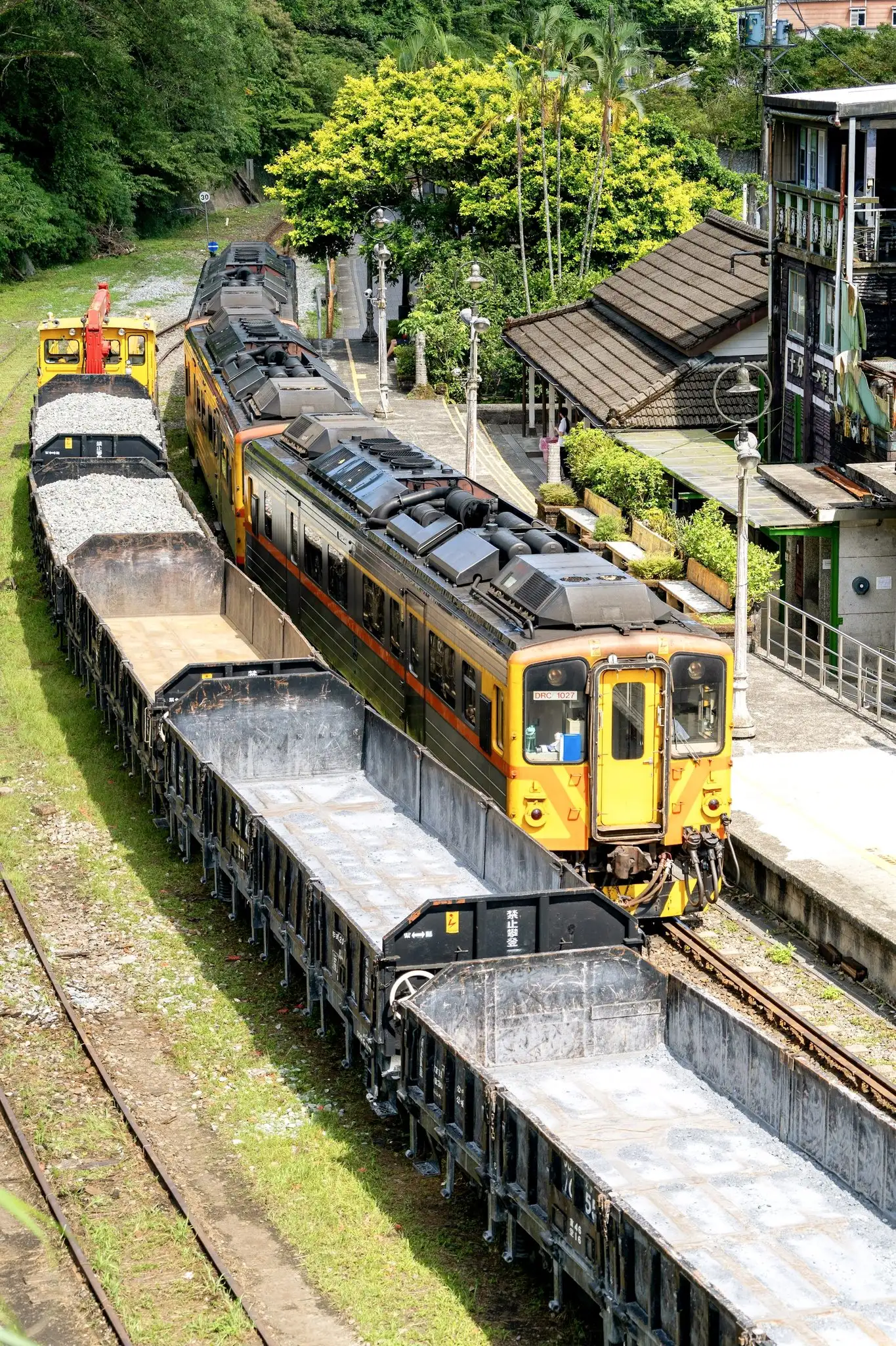 Latest news image for "Strategic Siliguri Corridor Gets ₹916 Crore Rail Upgrade to Strengthen Northeast Connectivity"