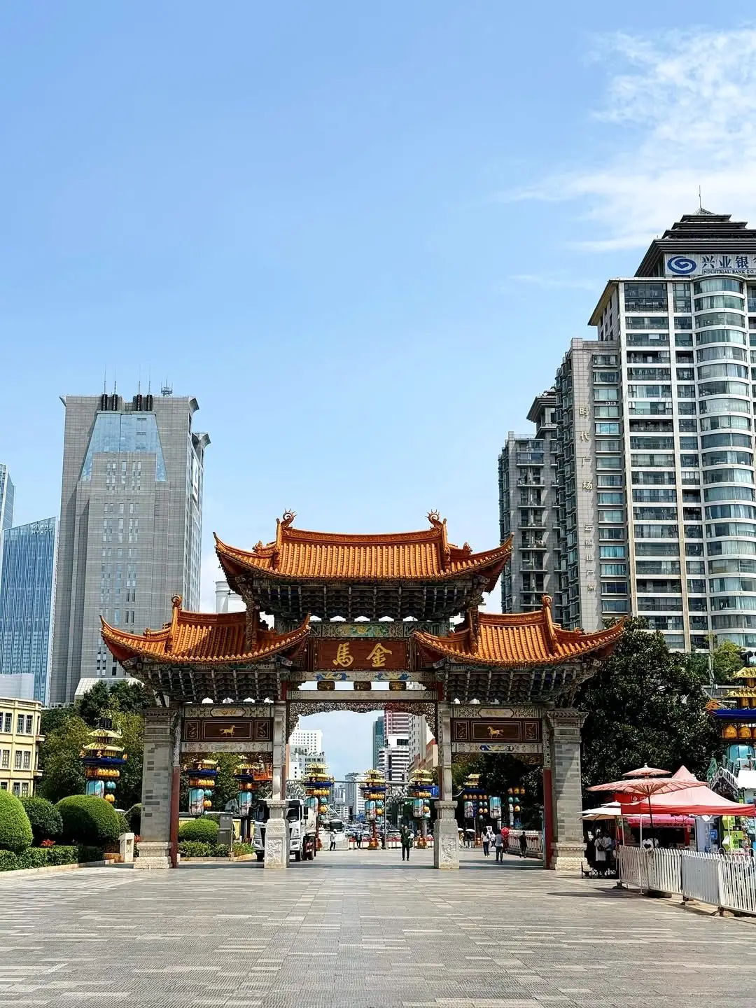 TCS Bengal Silicon Valley