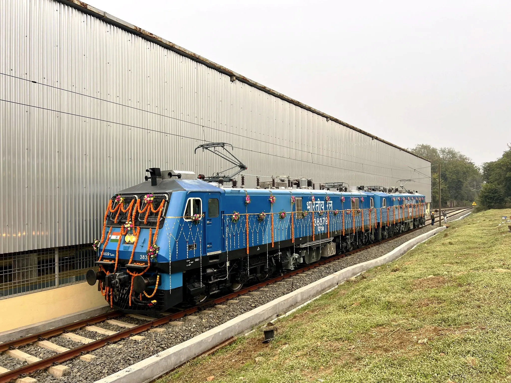 TCS Bengal Silicon Valley