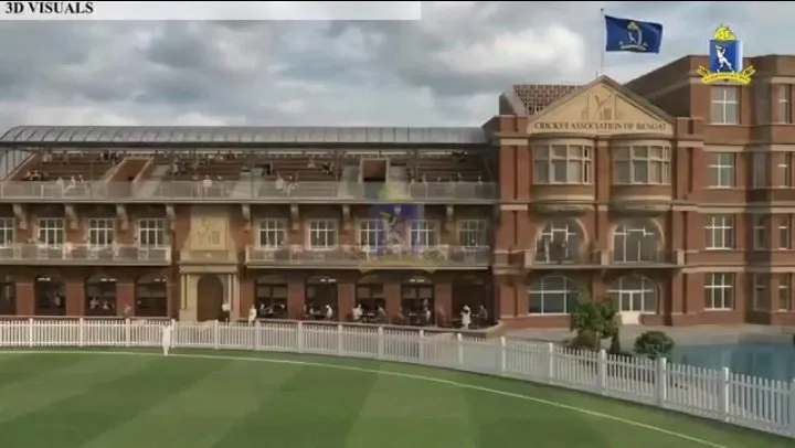 TCS Bengal Silicon Valley