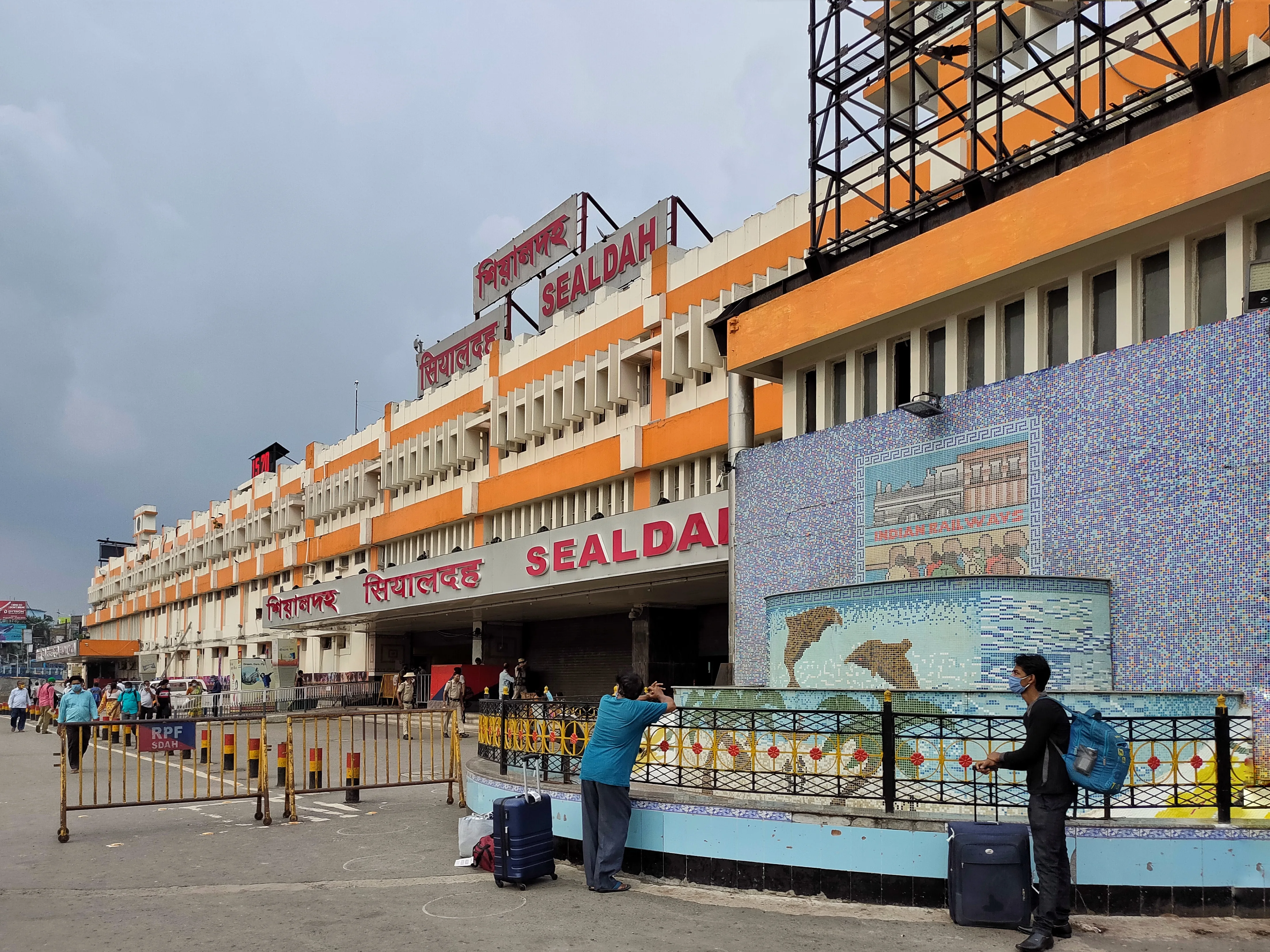 Latest news image for "Sealdah Railway Station Set for Major Recreation and Retail Upgrade"