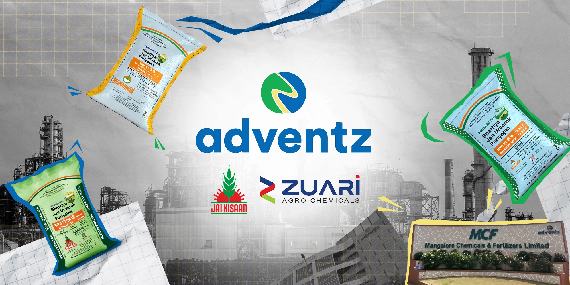 Latest news image for "Adventz Group to Invest ₹1,700 Crore in West Bengal"