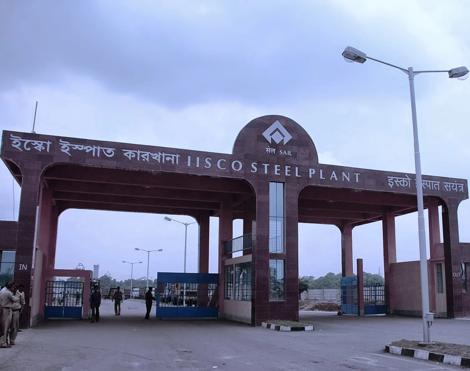 Latest news image for "Burnpur Steel Plant Gets ₹854.57 Crore Pellet Plant Project as SAIL Targets 4.08 Million Tonnes of Steel Capacity"
